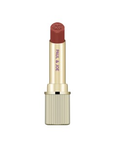 Lipstick CS 121 Limited Edition