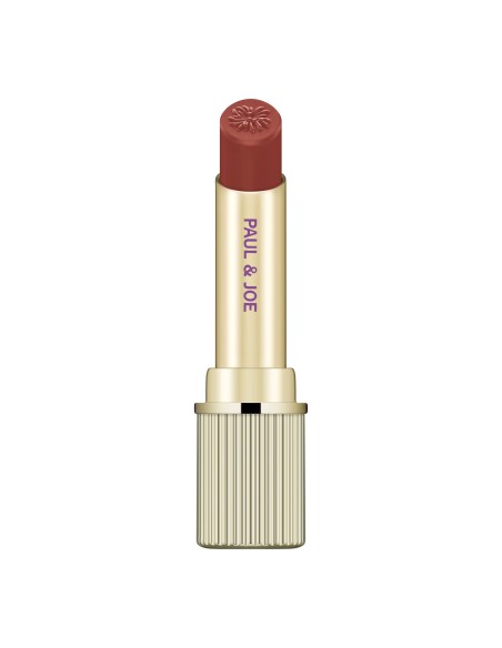 Lipstick CS 121 Limited Edition