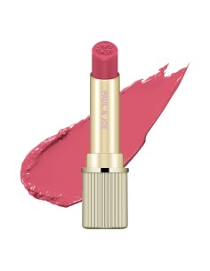 Lipstick CS 122 Limited Edition